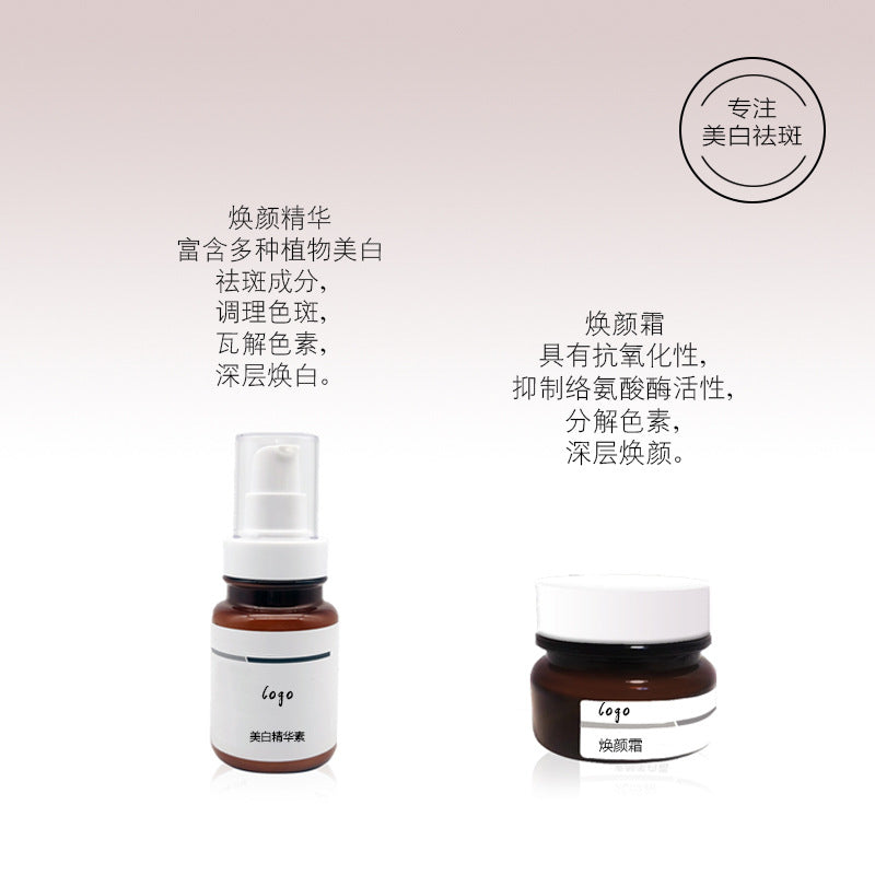 Freckle Removal Facial Care Kit – Brighten & Lighten Spots