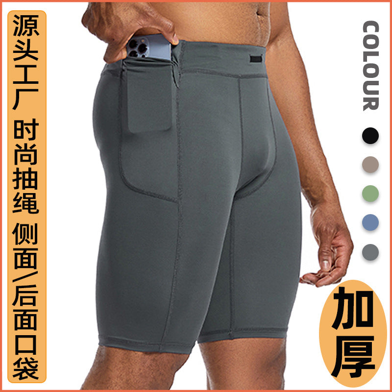 STOCK-Men’s Quick-Drying Fitness Shorts