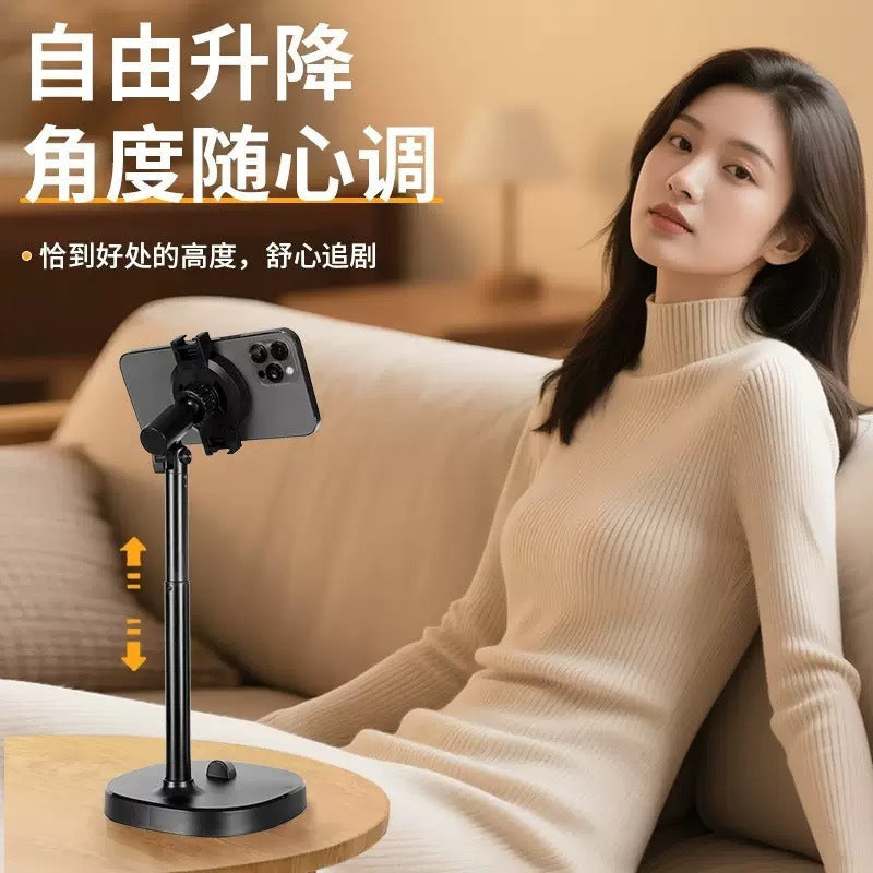 Universal Desktop Phone Stand for Live Streaming & Shooting