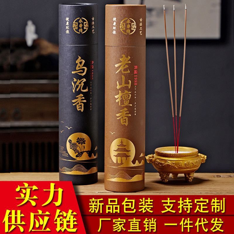 Bamboo Sandalwood Incense for Buddha & God of Wealth