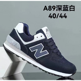 INSTOCK-New men's casual running shoes