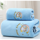 INSTOCK- Coral velvet thickened high-end bath towel embroidered (