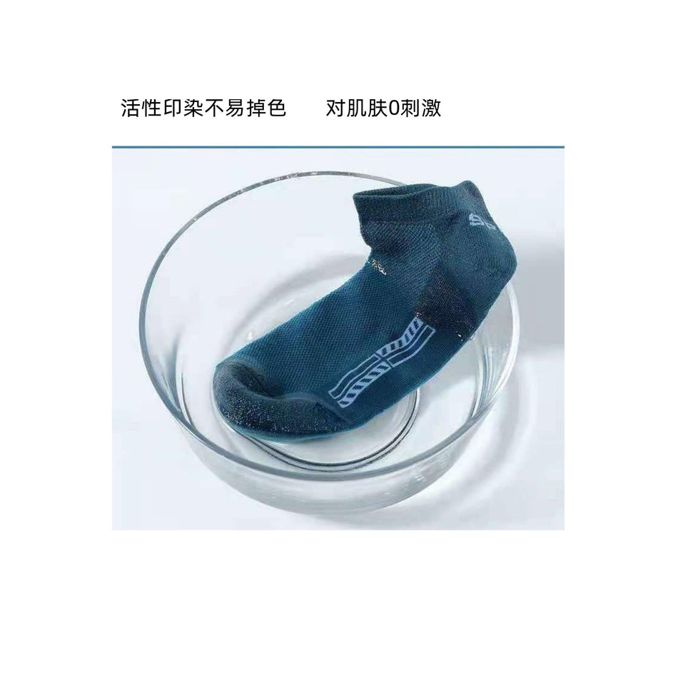 (PACK OF 10) Men's Summer Cotton Thin Mesh Socks